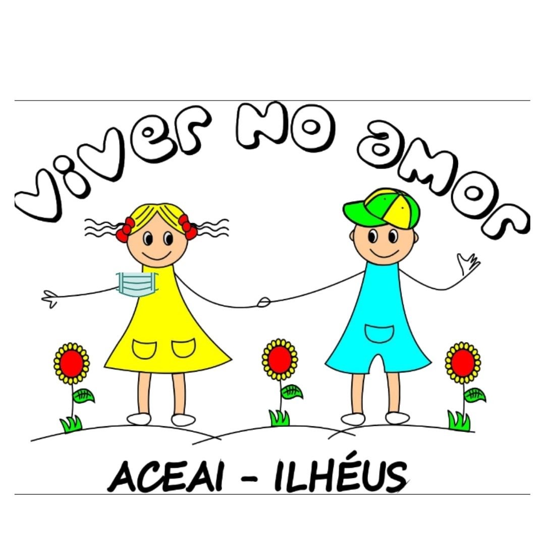 Logo Associação Centro Educacional de Acão Integrada